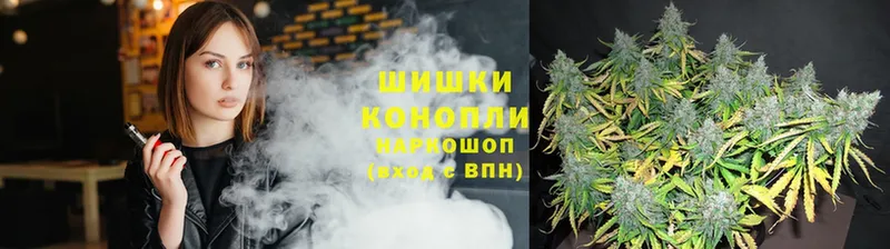 Конопля THC 21%  Елабуга 